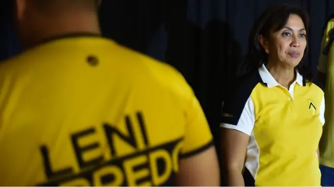 菲律宾副总统林丽妮