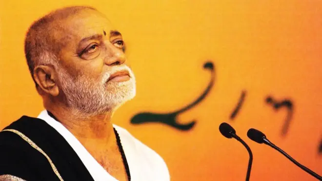 મોરારિબાપુ