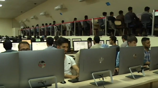 د افغانستان ټاکنې