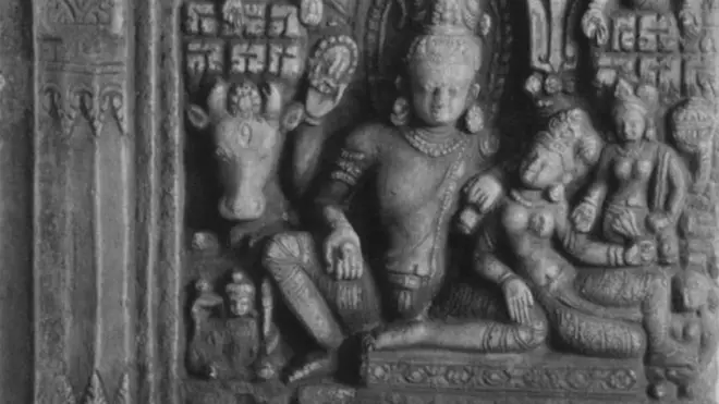 उमामहेश्वरको मू्र्ति