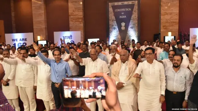 मुंबई में राष्ट्रवादी कांग्रेस पार्टी, शिवसेना और कांग्रेस का 'शक्ति प्रदर्शन'