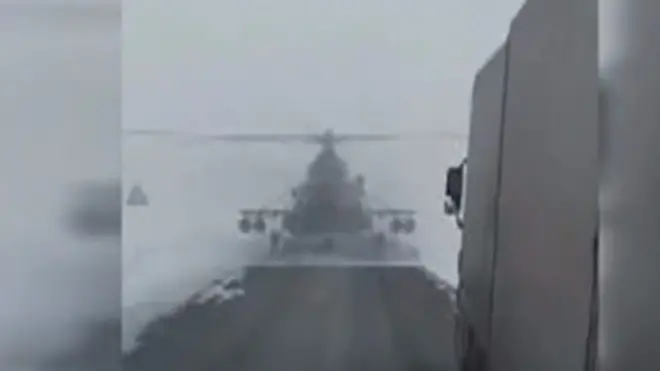 Гелікоптер