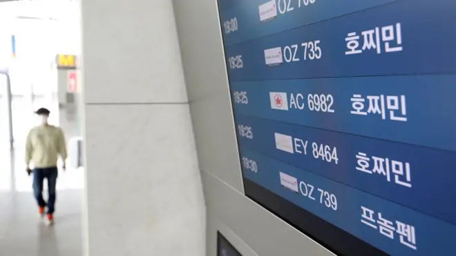 베트남에서 코로나19 유행이 확산되면서 베트남 당국은 지난6월 부터 외국인 입국을 전면 금지했다