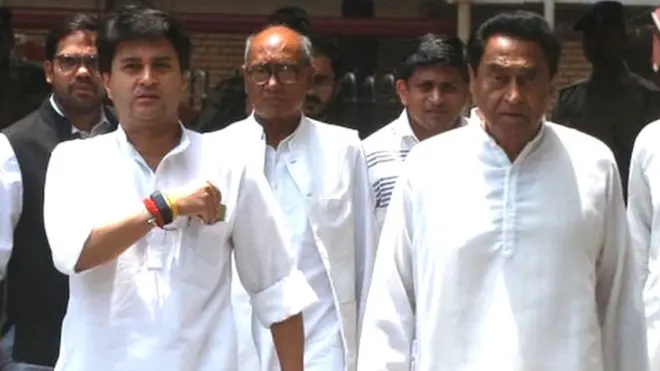 मध्यप्रदेश के कांग्रेसी नेता