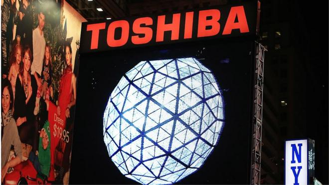 Toshiba has received a buyout offer from a British private equity fund