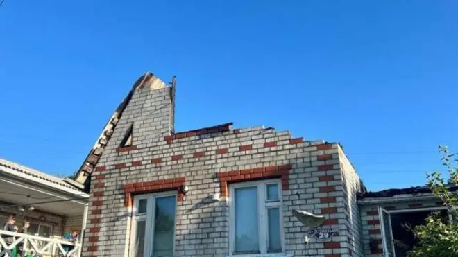 مدينة بيلغورود الروسية