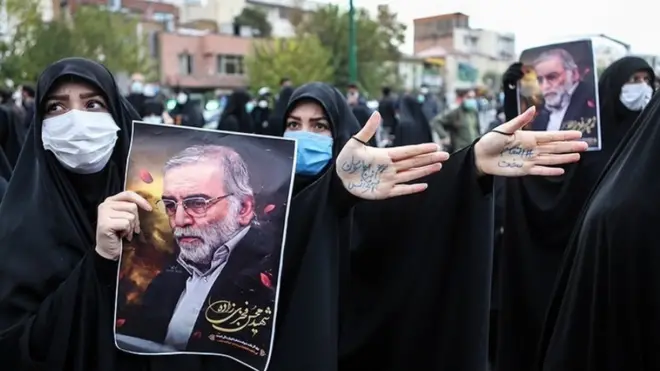 محسن فخری زادہ کا جنازہ