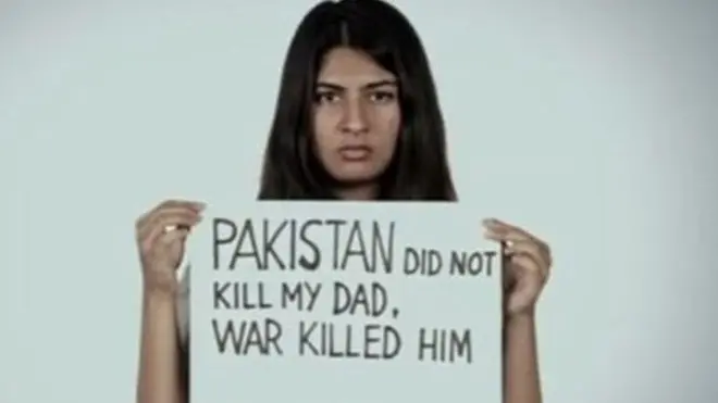 गुरमेहर कौर