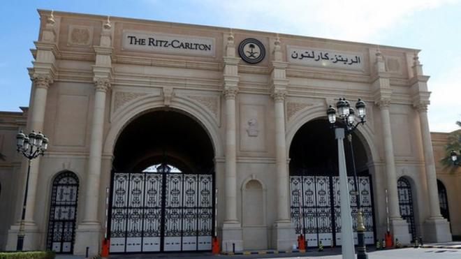 Ritz Carlton front gate