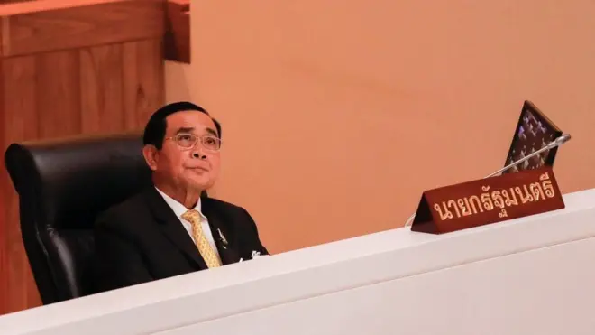 พล.อ. ประยุทธ์ จันทร์โอชา