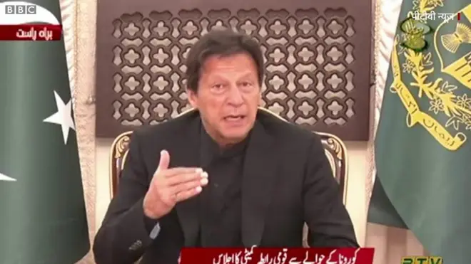 इमरान ख़ान