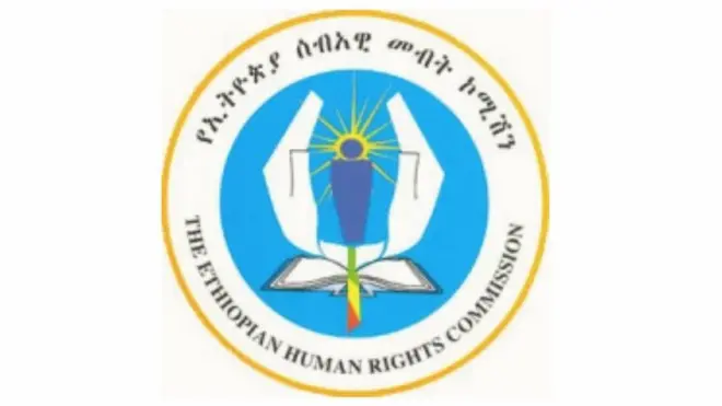 Asxaa Komishinii Mirgoota Namoomaa Itoophiyaa