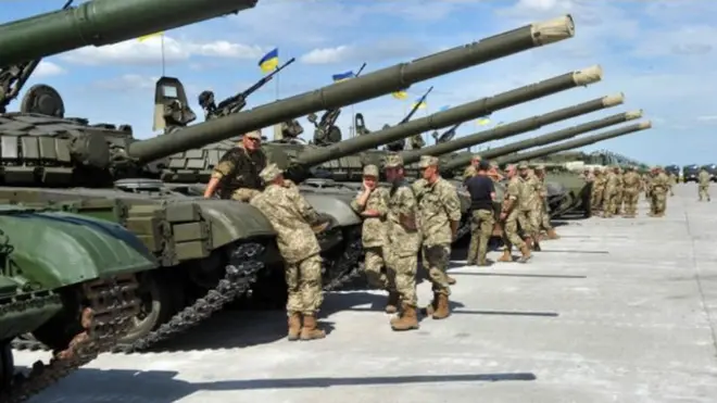 Укроборонпром