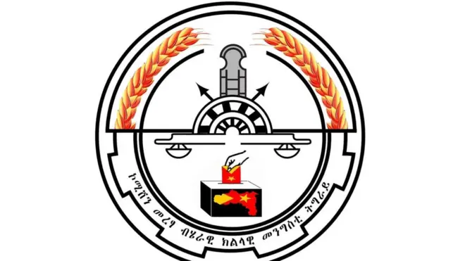 ኣርማ ኮምሽን መረጻ ትግራይ