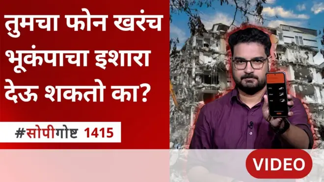 ग्राफिक्स