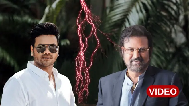 మంచు మనోజ్, మోహన్ బాబు