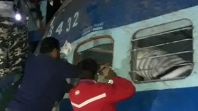 रेल हादसा