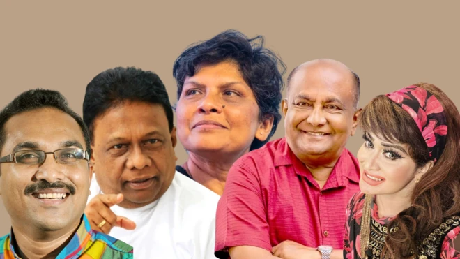Bimal Rathnayake, Dallas Alahapperuma, Chamila Peris, Mahinda Yapa Abeywardana, Anusha Damayanthi