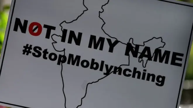 ماب لنچنگ کے خلاف احتجاج