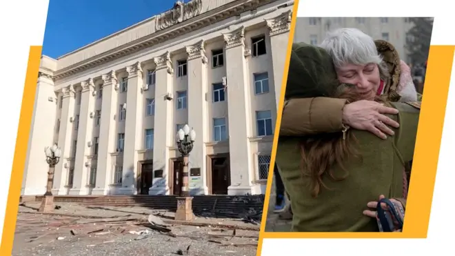 Теленовини ВВС