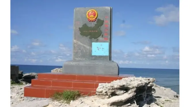 Trung Quốc đã giành quyền kiểm soát đảo Phú Lâm từ năm 1956
