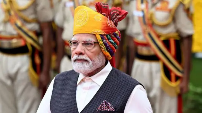 पीएम मोदी