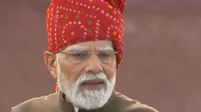 मोदी