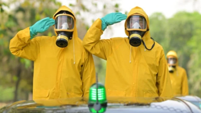  نئی انوائرنمنٹ پروٹیکشن فورس 