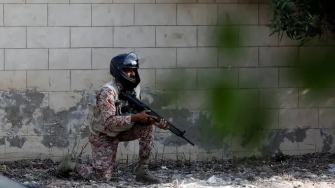 चीनी वाणिज्य दूतावास