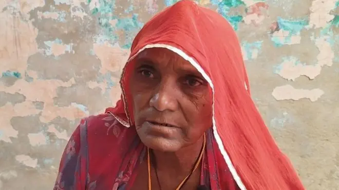 सोनकी देवी