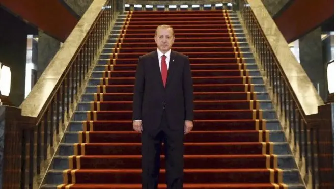 Реджеп Тайип Эрдоган