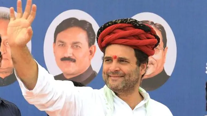 राहुल गांधी