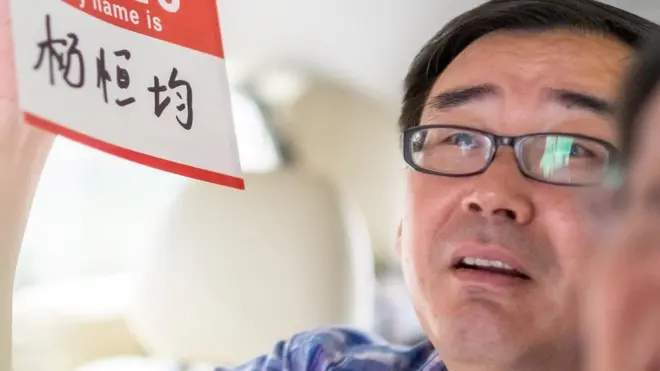 Yang Hengjun has blogged about political issues in China