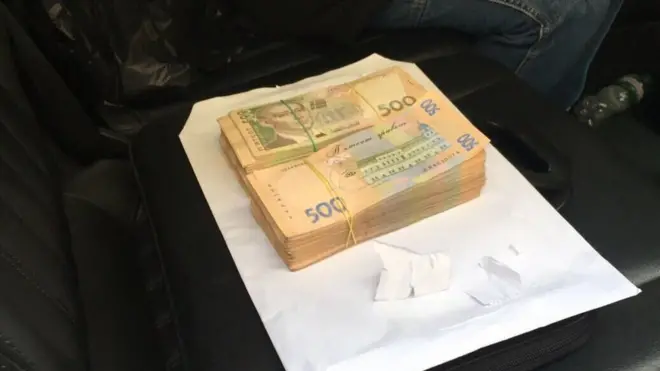 Изъятые во время задержания деньги