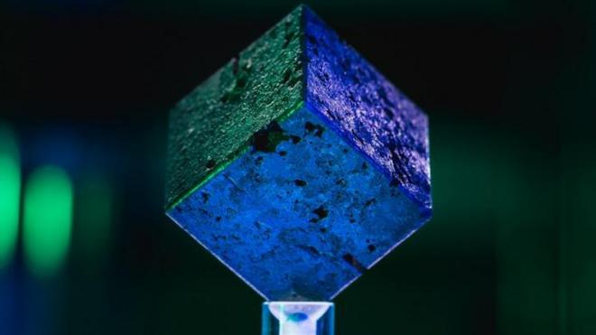 Cubobolão online mega da viradauranio