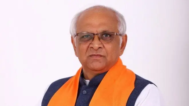 భూపేంద్ర పటేల్