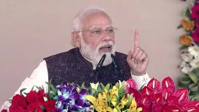 नरेंद्र मोदी