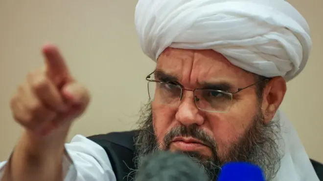 अफ़ग़ानिस्तान