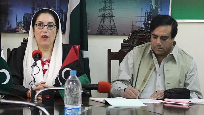 جہانگیر بدر پاکستان پیپلز پارٹی کے سیکریٹری جنرل بھی رہے ہیں