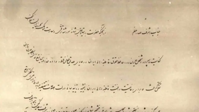 İran Meşrutiyet Fermanı, 1906