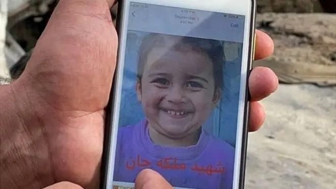 ملکہ خان ان سات بچوں میں سے ایک تھیں جو کابل میں امریکی ڈرون حملے میں ہلاک ہوئیں