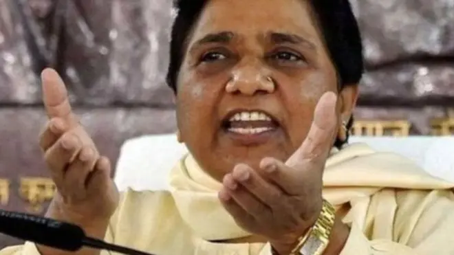 मायावती