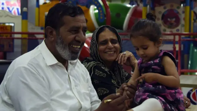 برطانیہ میں مقیم پاکستانی نژاد