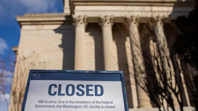 Объявление