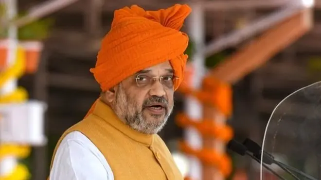 अमित शाह