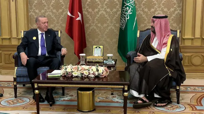 सऊदी अरब