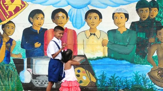 සංහිඳියාව