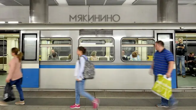 станция "Мякинино"