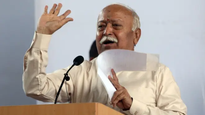 मोहन भागवत