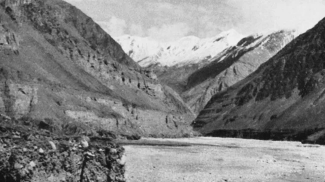 1937 साली एरिक शिफ्टन यांनी प्रसिद्ध केलेल्या अहवालातील फोटो